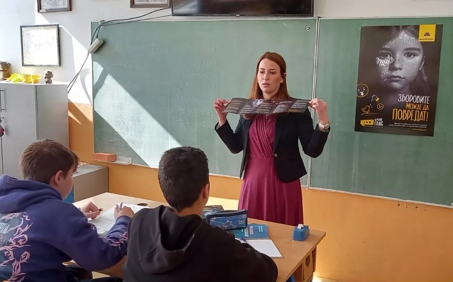 Насилството треба да престане веднаш