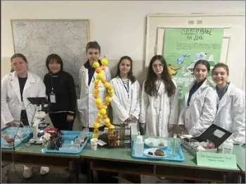 Ноември – месец на науката 2024, 24-11-2024 - слика 1