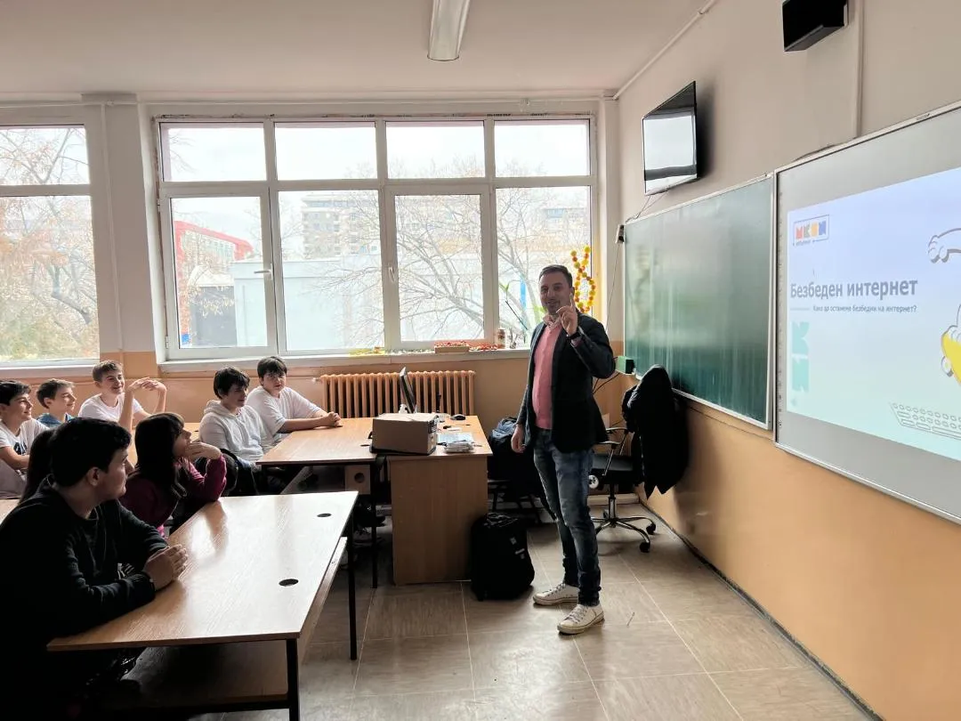 Одбележување на неделата на сајбер безбедност во училиштата