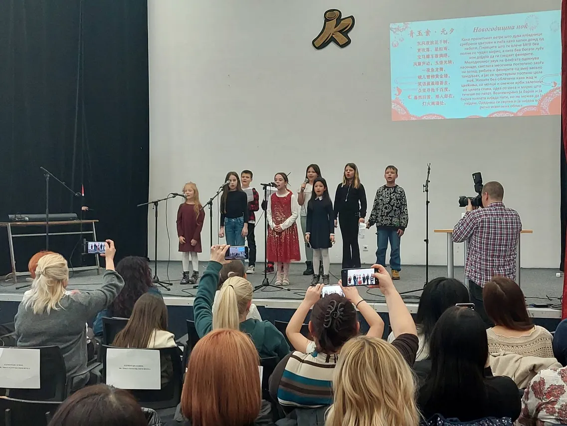 Одбележувањето на Празникот на фенерите