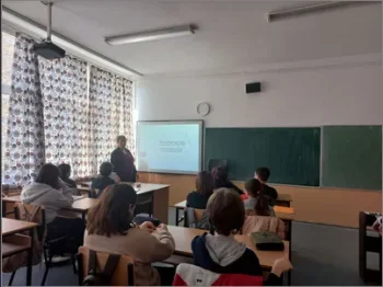 Учиме за Банка - 20.03.2025