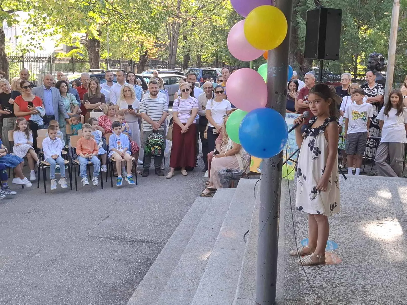 Топло Добродојде во нашето училишно семејство