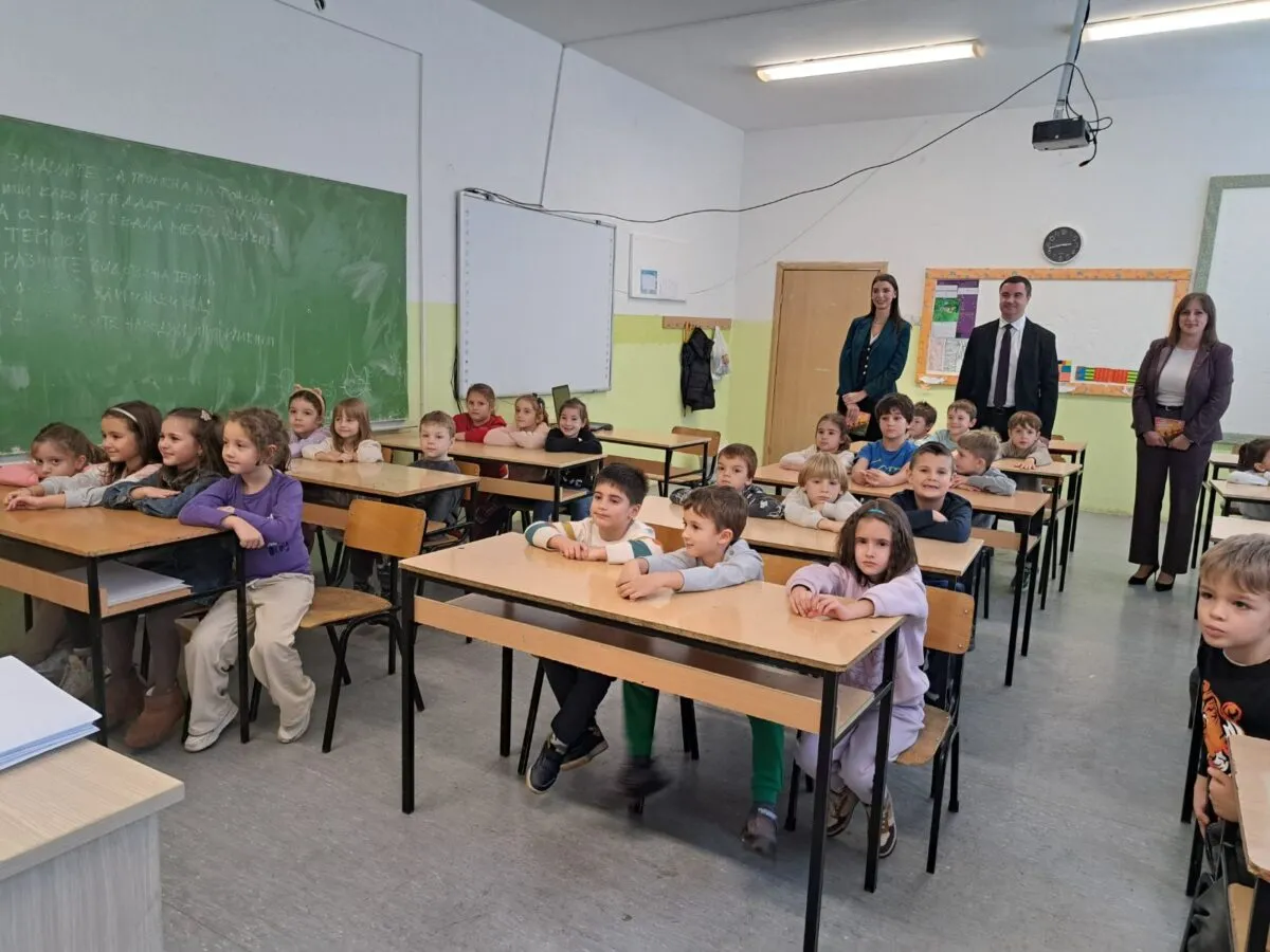 Меѓународен ден на штедењето
