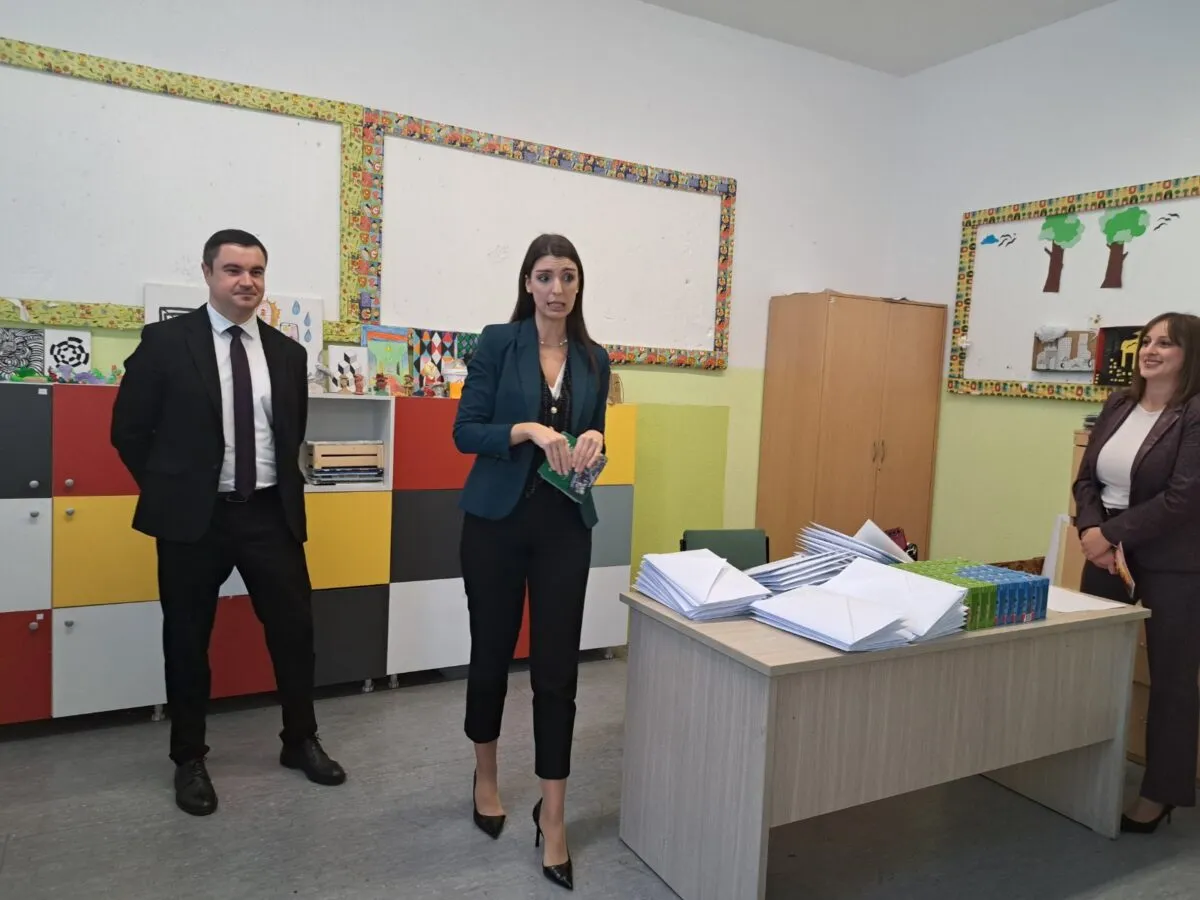 Меѓународен ден на штедењето