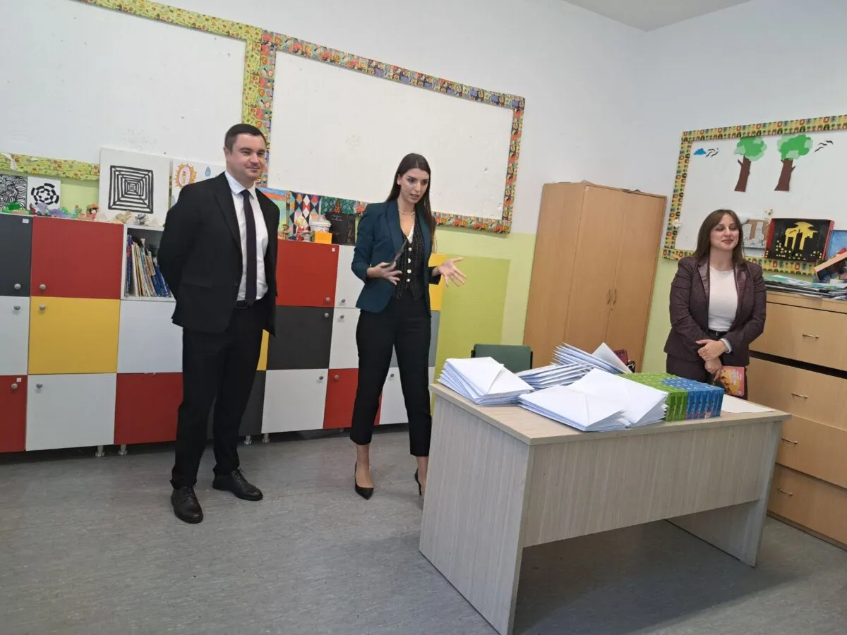 Меѓународен ден на штедењето