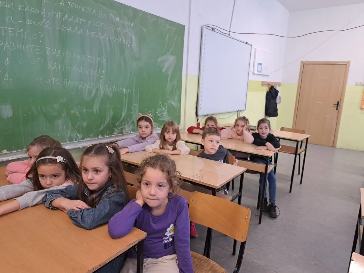 Меѓународен ден на штедењето