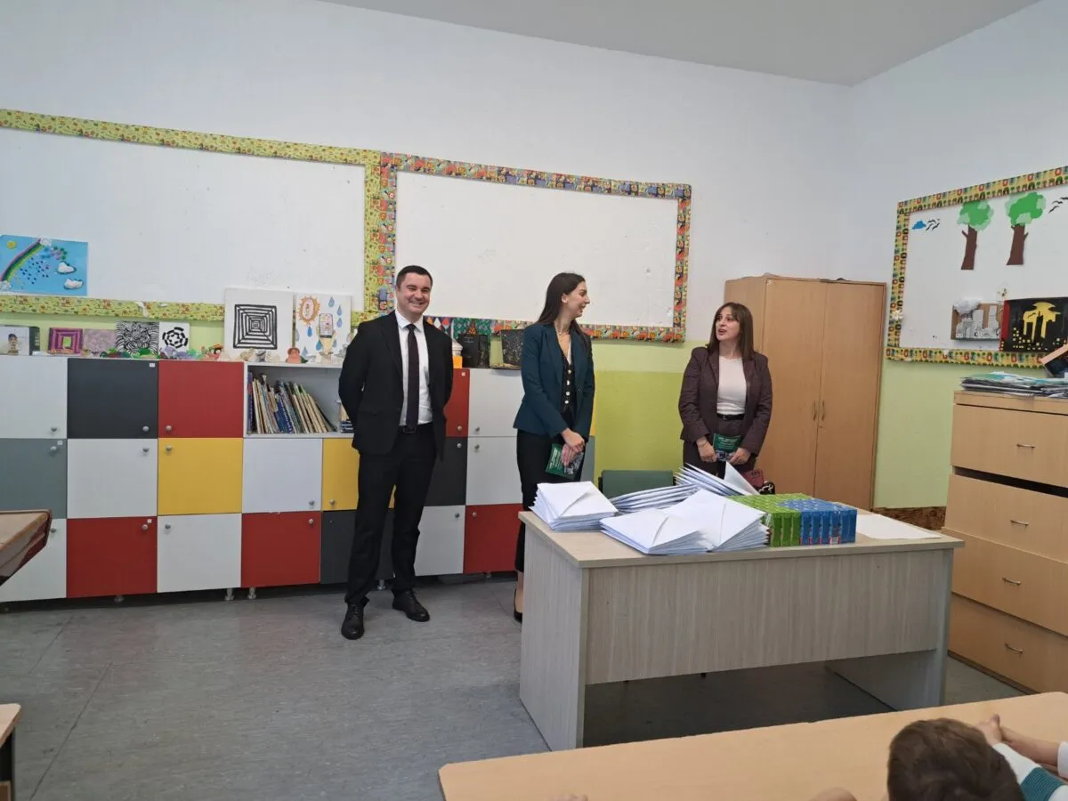 Меѓународен ден на штедењето