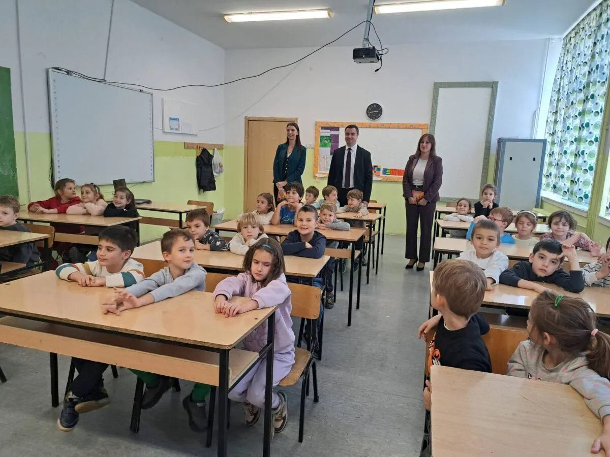 Меѓународен ден на штедењето