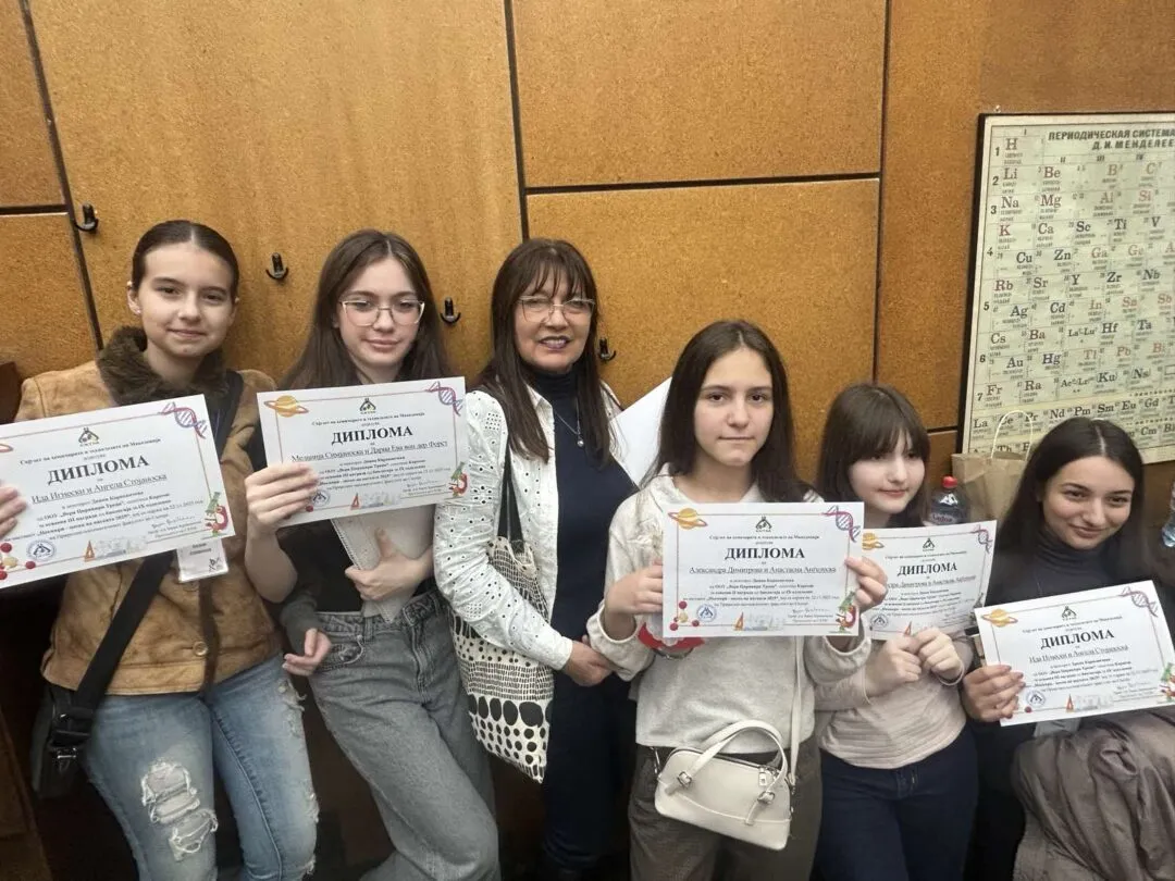 Ноември – месец на науката 2025 Ноември - месец на науката 2025, 24-11-2025 - слика 21