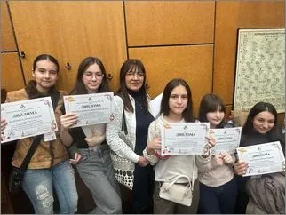 НОЕМВРИ МЕСЕЦ НА НАУКАТА 24 11 2025