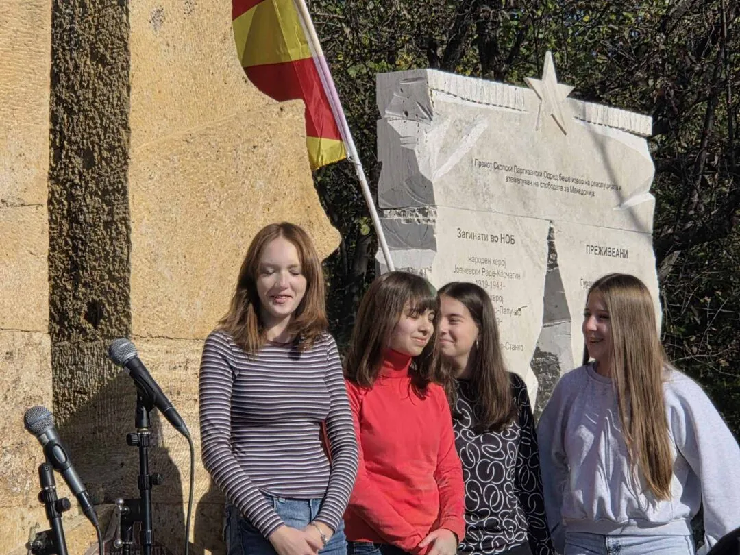 Знамето се вееше гордо и праќаше порака: СКОПЈЕ Е ОСЛОБОДЕНО! Знамето се вееше гордо и праќаше порака: СКОПЈЕ Е ОСЛОБОДЕНО!, 13-11-2025 - слика 2