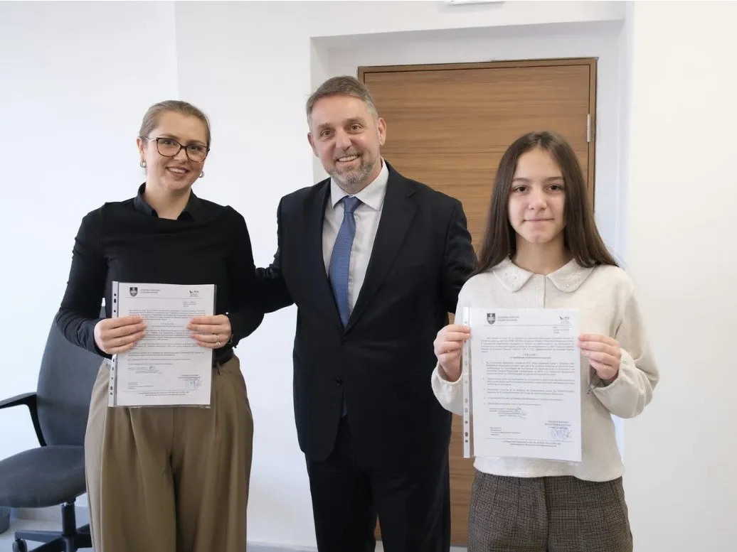Доделени решенија за награди од мината учебна година