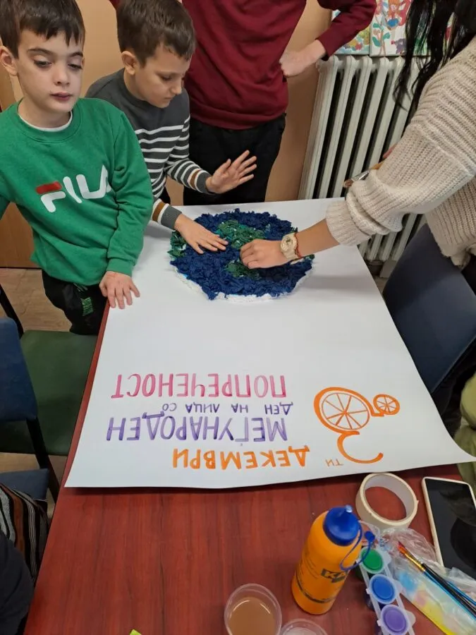Меѓународен ден на лицата со попреченост Меѓународен ден на лицата со попреченост, 03-12-2025 - слика 2