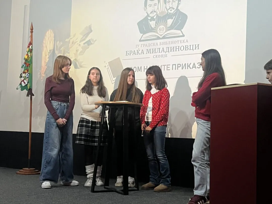 Наградени ученици на конкурсот “Роботот што сакаше да оди на училиште” Наградени ученици на конкурсот Роботот што сакаше да оди на училиште, 04-12-2025 - слика 4
