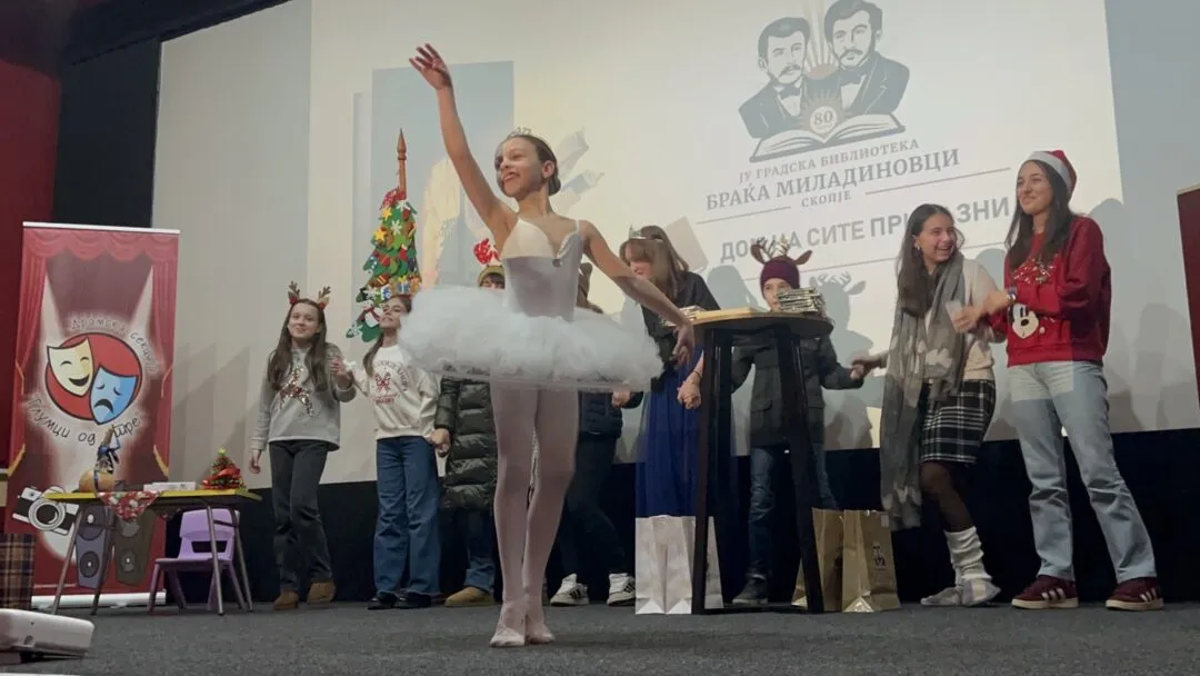 Наградени ученици на конкурсот “Роботот што сакаше да оди на училиште” Наградени ученици на конкурсот Роботот што сакаше да оди на училиште, 04-12-2025 - слика 7