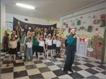Новогодишна приредба, 25-12-2025 - слика 1