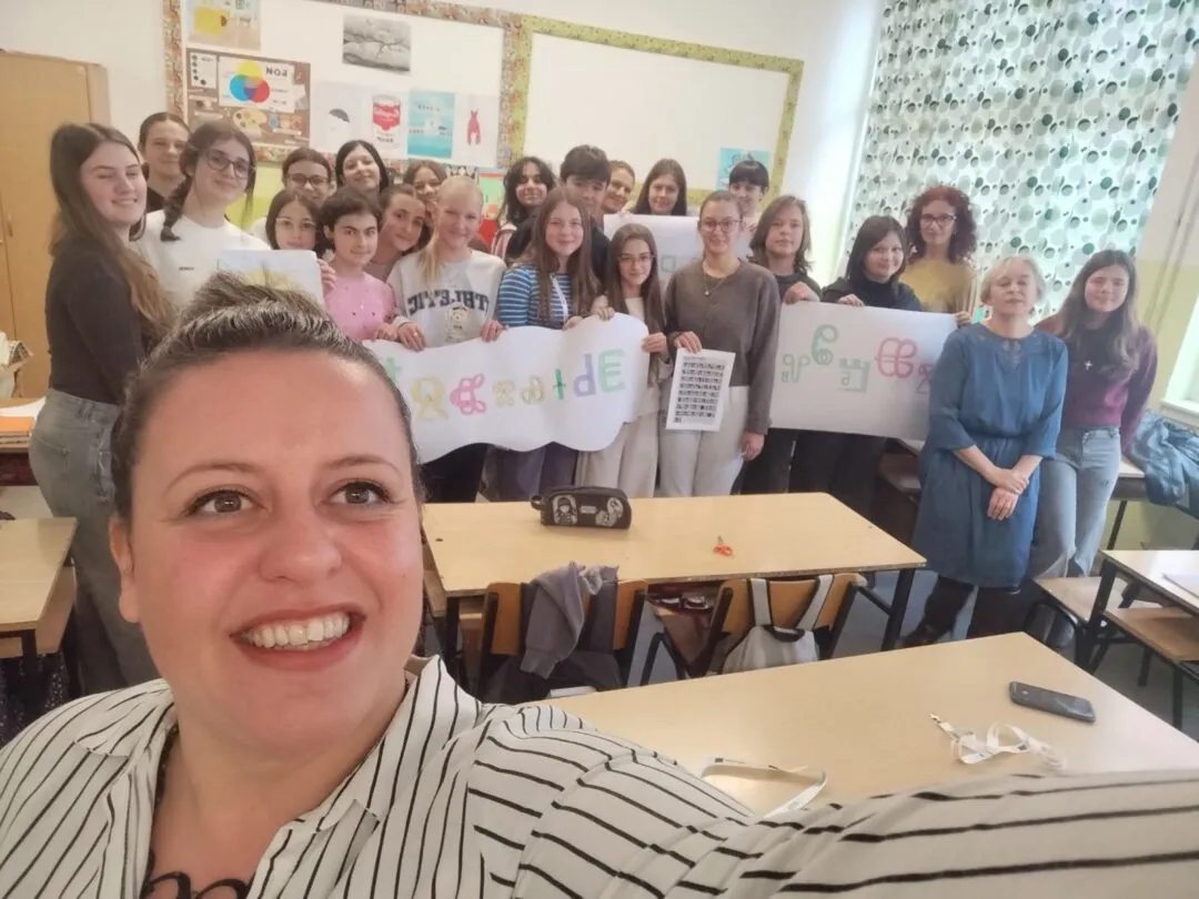Одбележување на Денот на Св. Климент Охридски Одбележување на Денот на Св. Климент Охридски, 04-12-2025 - слика 8