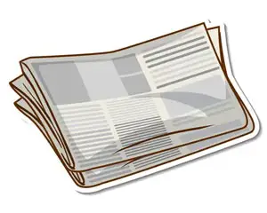 Училишен весник