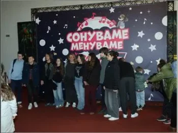 Едукативна театарска претстава, 03-03-2026 - слика 1