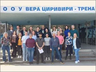 СЕМЕЈСТВОТО ВО СТЕМ 30 03 2026