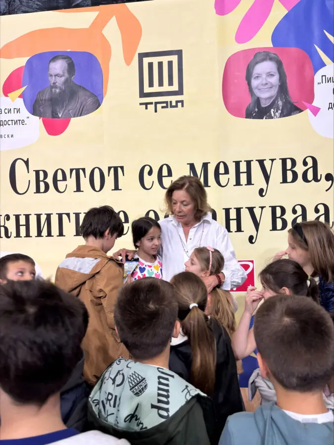 Посета на Саем на книга IIIа и IIIб