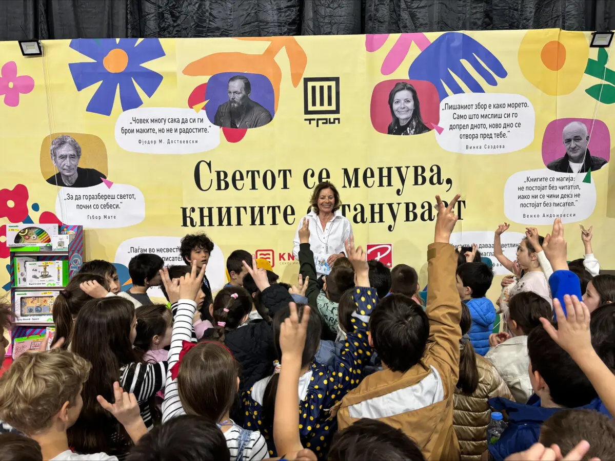 Посета на Саем на книга IIIа и IIIб