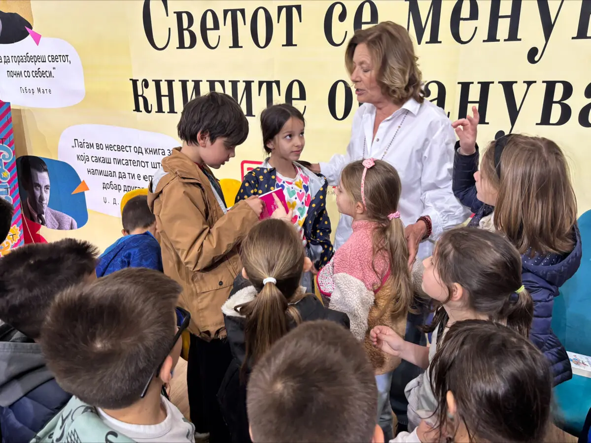 Посета на Саем на книга IIIа и IIIб
