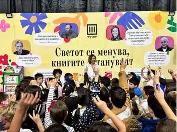Посета на Саем на книга IIIа и IIIб, 23-04-2026 - слика 7