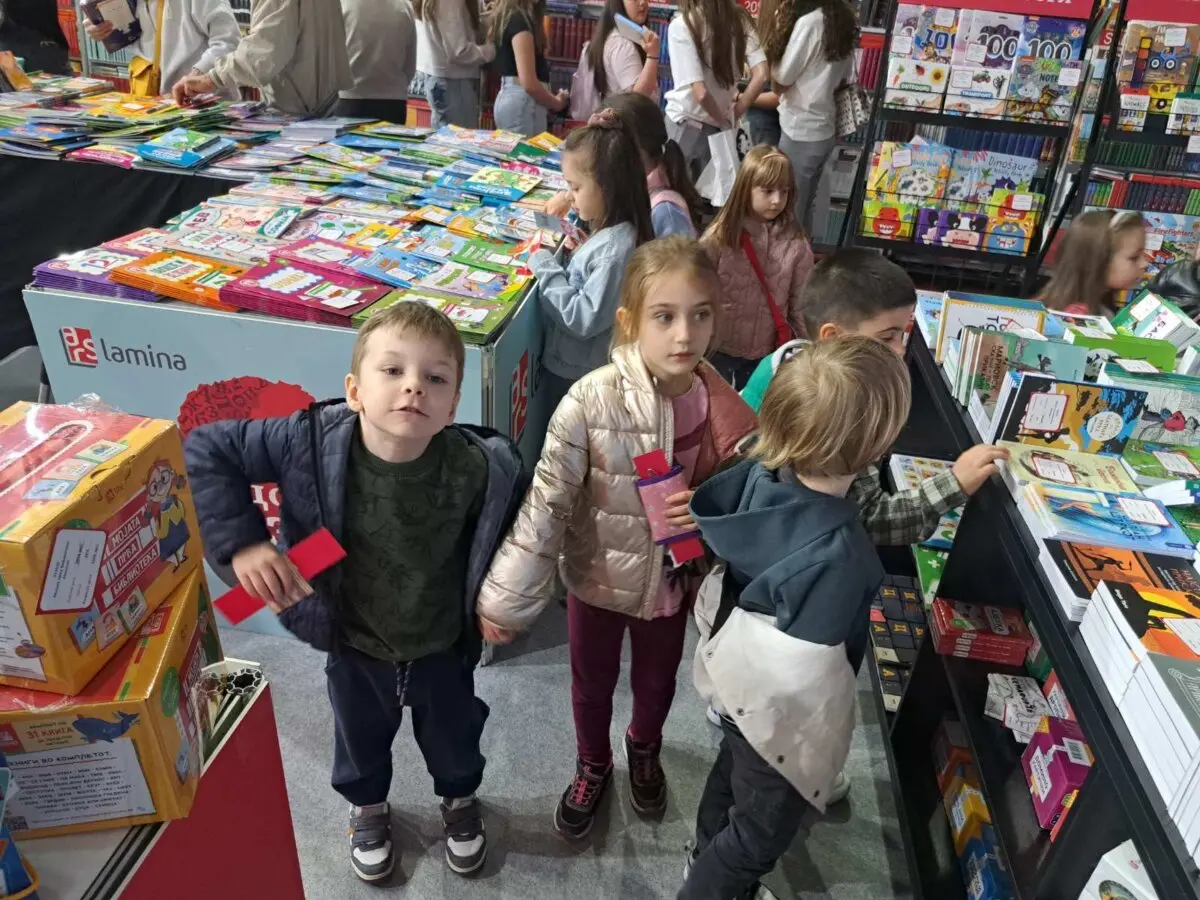 Посета на Саем на книгата