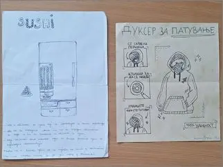 Работилница со талентирани и надарени ученици 21 04 2026