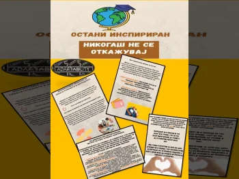 Реални приказни, вистински предизвици!, 07-04-2026 - слика 4