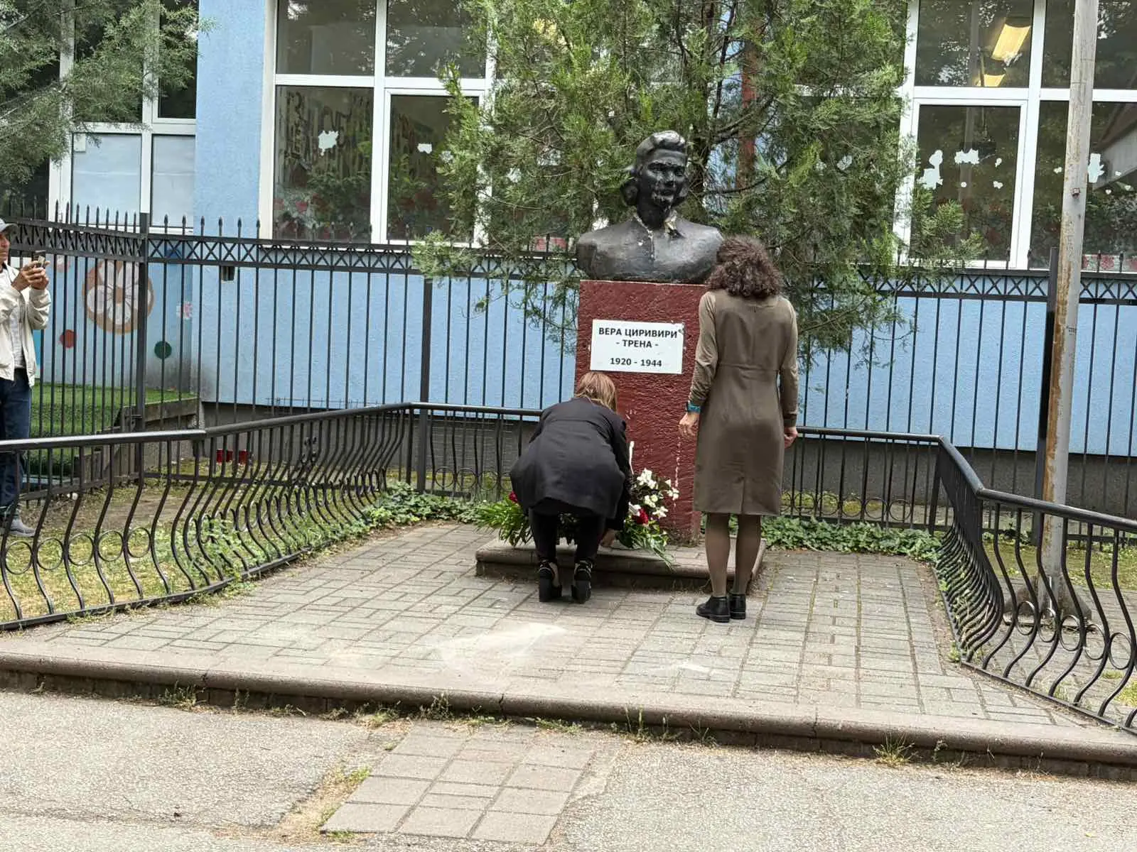 Ден на училиштето