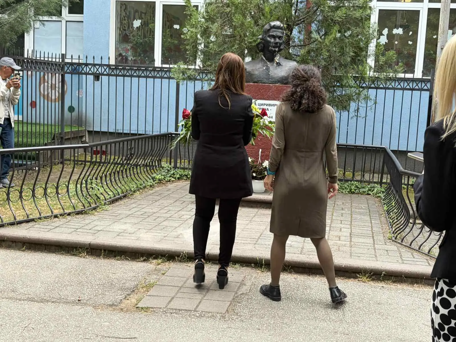 Ден на училиштето
