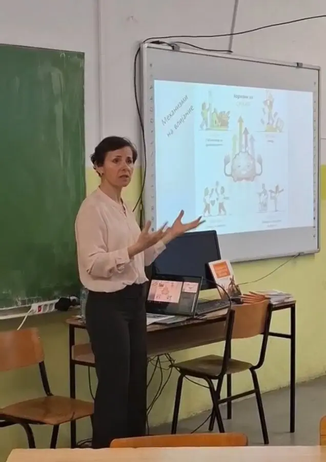 Технологијата и учењето