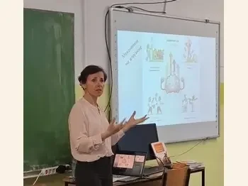 Технологијата и учењето, 21-05-2026 - слика 1