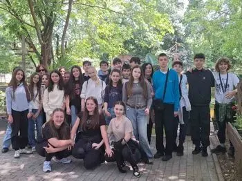зоо бон тон 27 05 2026