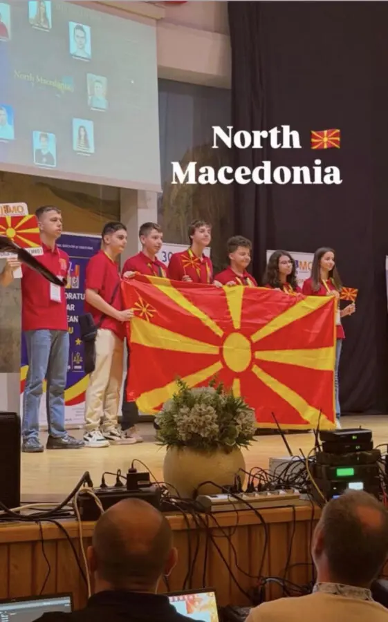 Дарјан Мирчевски ја претставува Македонија на ЈБМО Darjan Mirchevski ja pretstavuva Makedonija na JBMO 1