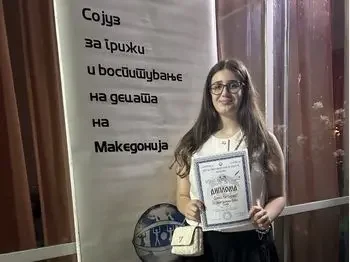 Prva nagrada na Detski lirski treperenja 1