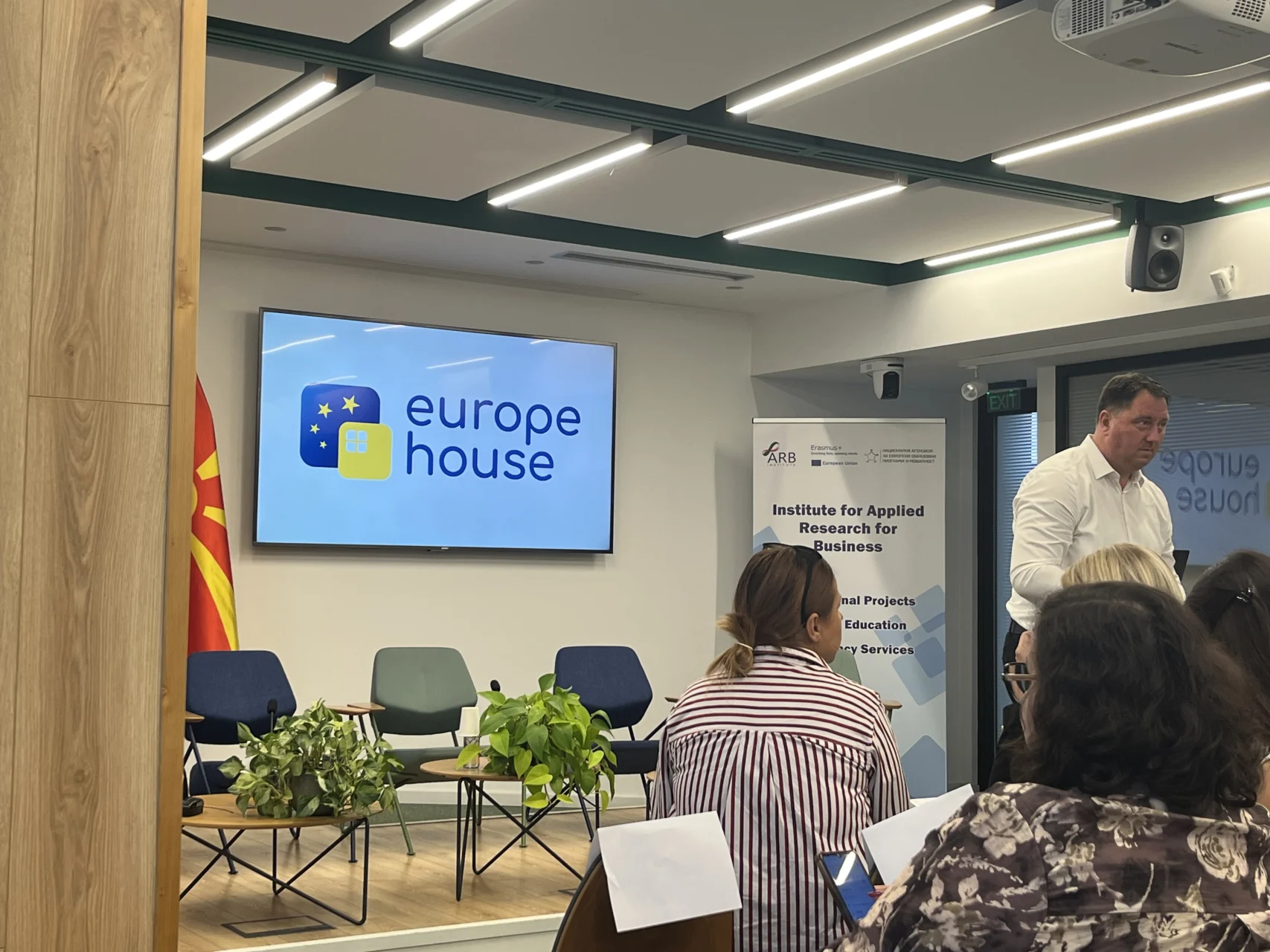 Наставници од нашето училиште на завршната конференција „Wonder Learning for Digital Natives“