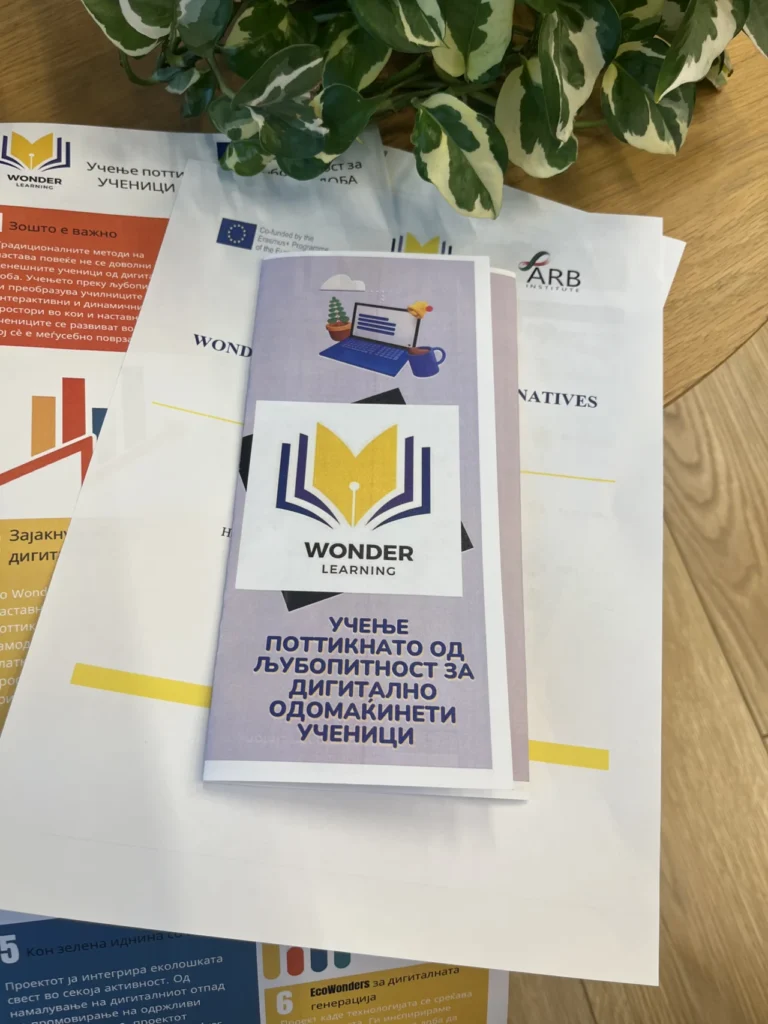 Наставници од нашето училиште на завршната конференција „Wonder Learning for Digital Natives“